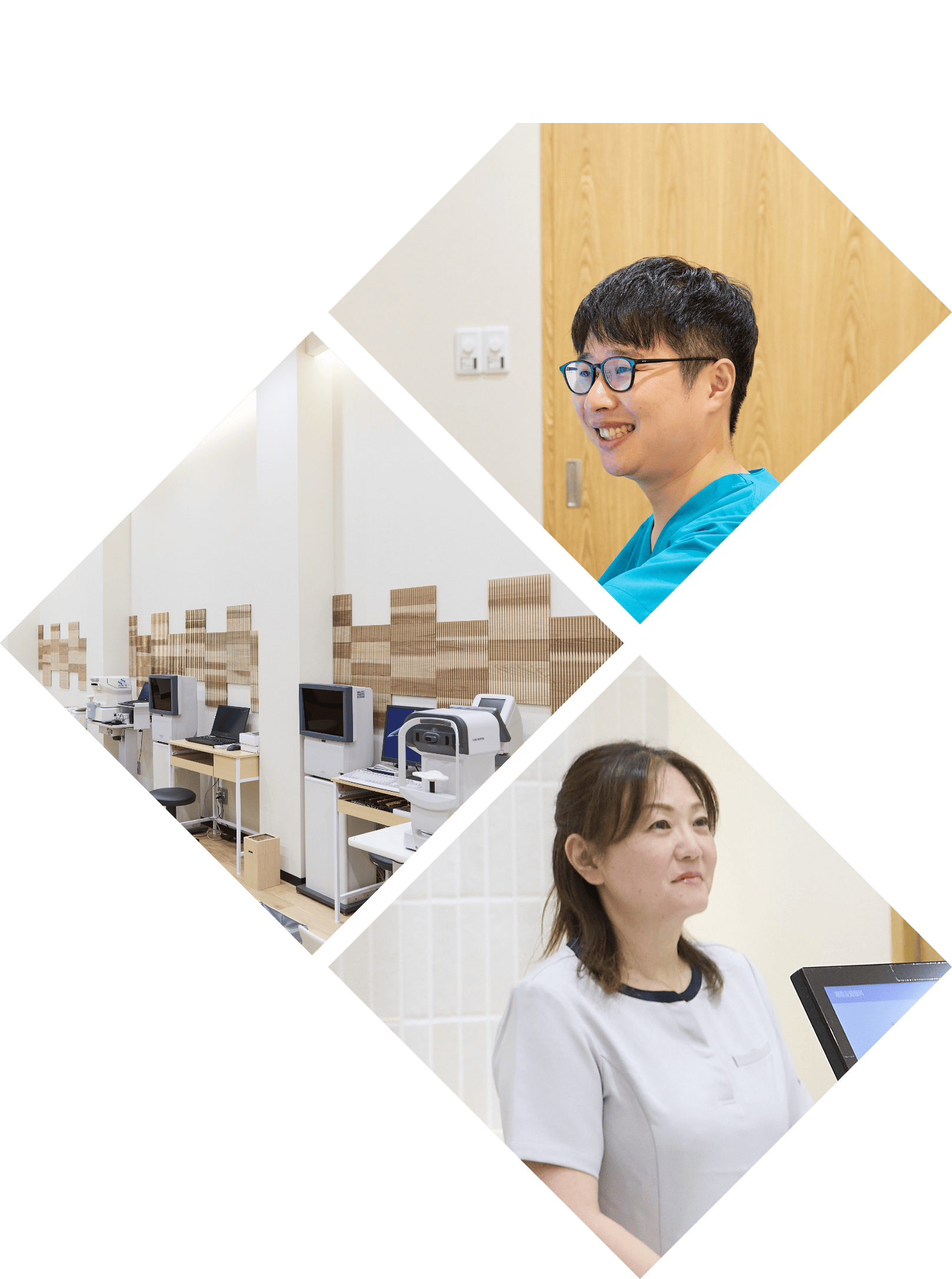 募集中の求人を見る